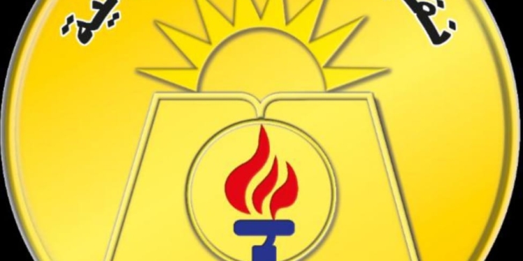 "المهن التعليمية" تحتفل بالوصول للدورة التدريبية 100 المتخصصة بأزمات وتفاوض