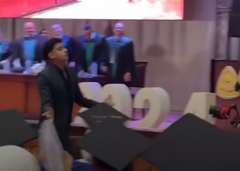 تصرف فردي للتعبير عن الفرحة.. قرار عاجل لجامعة الزقازيق بشأن فيديو الرقص داخل قاعة الاحتفالات