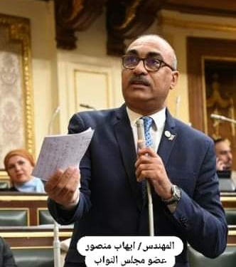 «برلماني» يوجه سؤالا عن تأخر صرف مستحقات العاملين بالصناديق الخاصة بالجيزة