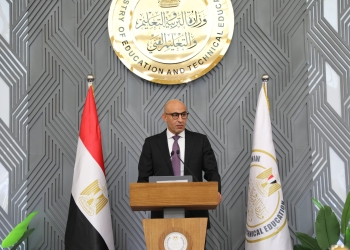 بالأرقام.. رسوم واشتراكات ومقابل الخدمات الإضافية بالمدارس الرسمية المتميزة للغات