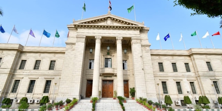 جامعة القاهرة