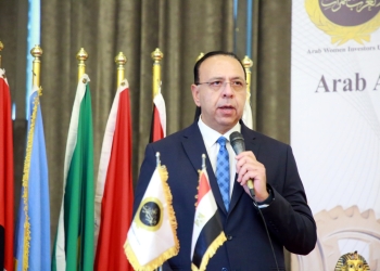 الهيئة المصرية للمعارض توقع بروتوكول تعاون مع اتحاد المستثمرات العرب .. دعما لقمة الاستثمار بأسوان