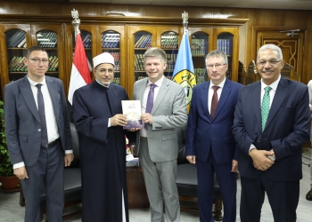 تعاون بين جامعتي الأزهر ولوباتشيفسكي الروسية في مختلف المجالات العلمية