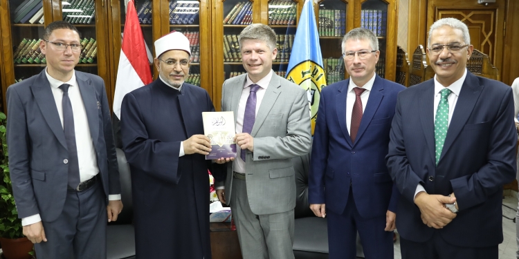 تعاون بين جامعتي الأزهر ولوباتشيفسكي الروسية في مختلف المجالات العلمية