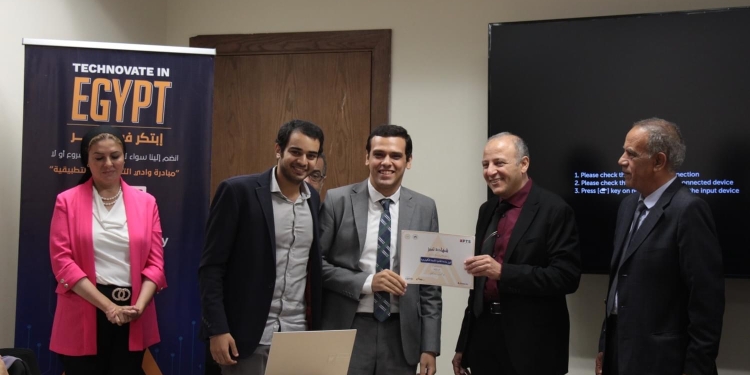 التعليم العالي تكرم المشاريع الفائزة في برنامج زمالة ريادة الأعمال