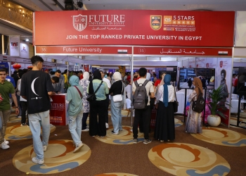 إقبال كبير من الطلاب وقيادات الجامعات في اليوم الأول لـملتقى ومعرض التعليم العالي EduGate