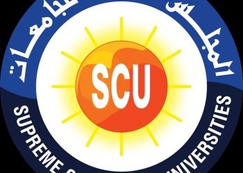 مد التقديم لاختبارات الالتحاق بكليات التجارة والزراعة لعام 2024 لطلاب الشهادات الفنية