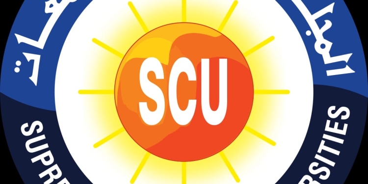 مد التقديم لاختبارات الالتحاق بكليات التجارة والزراعة لعام 2024 لطلاب الشهادات الفنية