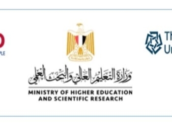 فتح باب التقدم للجامعات الأمريكية للمنح الخاصة ببرنامج “الشراكات من أجل التقدم التعليمي”