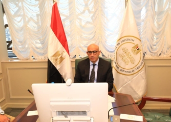 وزير التربية والتعليم يشارك في اجتماع النموذج العربي للجودة والتميز  بالشراكة بين “اليونسكو” و ”الألكسو”