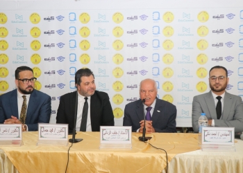اطلاق منصة Edubook لتدريب المعلمين ومشروع خدمات متكامل للمدرسين وأسرهم