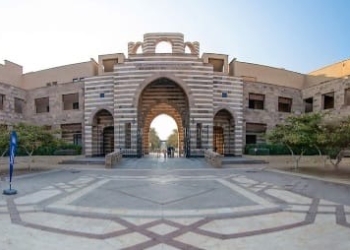 تنسيق الجامعات 2024.. 30 منحة كاملة بالجامعة الأمريكية لطلاب الثانوية العامة من المدارس الحكومية