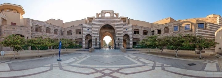 تنسيق الجامعات 2024.. 30 منحة كاملة بالجامعة الأمريكية لطلاب الثانوية العامة من المدارس الحكومية