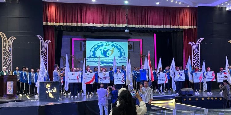 حوار مفتوح بين رؤساء الجامعات والطلاب في مستهل أسبوع شباب الكليات التكنولوجية