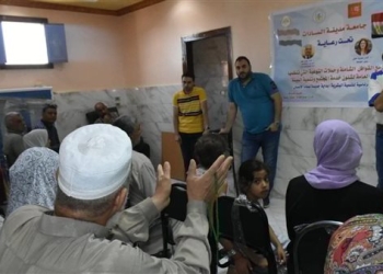 جامعة مدينة السادات تطلق أولى القوافل الشاملة بقرية الراهب