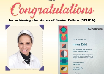 حصول ثلاثة أساتذة من الأكاديمية العربية على درجة الزمالة البريطانية العليا