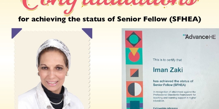 حصول ثلاثة أساتذة من الأكاديمية العربية على درجة الزمالة البريطانية العليا