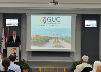 الألمانية بالقاهرة تستضيف المؤتمر العربي الدولي الرابع عشر لعلوم وتكنولوجيا البوليمرات