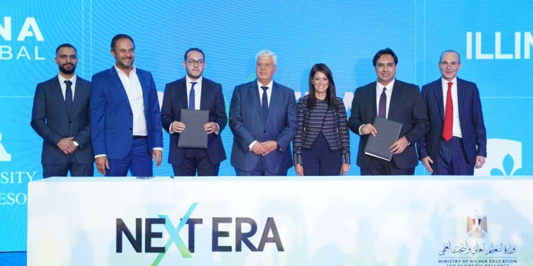 رانيا المشاط: الشراكة بين القطاعين الحكومي والخاص تُحفّز الحلول المبتكرة لسد فجوات التنمية القطاعية