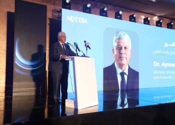 شراكة جديدة بين الحكومة والقطاع الخاص من خلال تدشين شركة “نكست إيرا للتعليم”