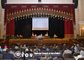 مناقشة آلية قياس وتقييم الأثر الصناعي للابتكار والبحث العلمي بالجامعات