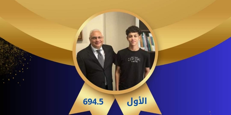 حصول الطالب فارس قرني على المركز الأول بالدبلومات الفنية بعد تظلمه