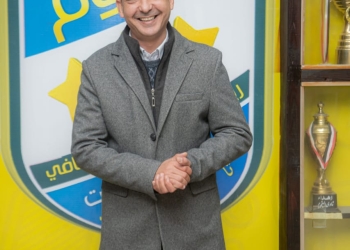 قيادات المنوفية في احتفالية كبيرة لنادى النجوم بالسادات بعد تسليم مجلس باظة