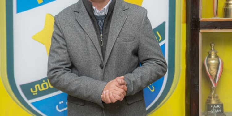 قيادات المنوفية في احتفالية كبيرة لنادى النجوم بالسادات بعد تسليم مجلس باظة