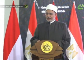 رئيس جامعة الأزهر يشهد تدشين رابطة الأكاديميين من "خريجي الأزهر" بإندونيسيا