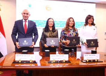 بمشاركة التعليم.. تعاون حكومي لتنفيذ مراكز تنمية الأسرة والطفولة بقرى «حياة كريمة»