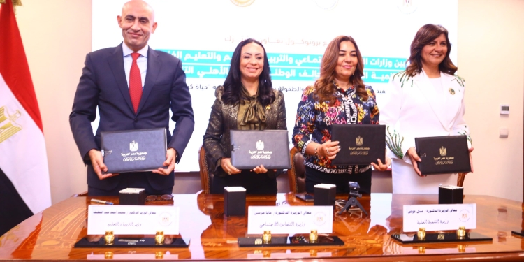 بمشاركة التعليم.. تعاون حكومي لتنفيذ مراكز تنمية الأسرة والطفولة بقرى «حياة كريمة»