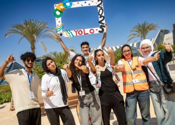 جامعة مصر للمعلوماتية تنظم اليوم الإرشادي للطلاب الجدد