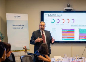 د. العسكري يشارك في وضع معايير النزوح والهجرة مع منظمة الهجرة الدولية