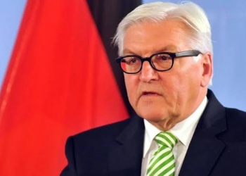 الرئيس الألماني يزور الجامعة الألمانية الدولية GIU في العاصمة الإدارية