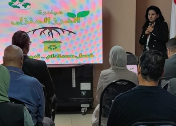 باحثة بجامعة عين شمس تطلق مبادرة بيئية للفرز المنزلى للمخلفات