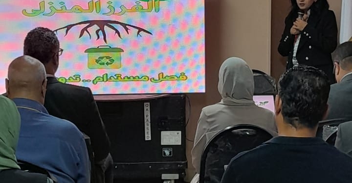 باحثة بجامعة عين شمس تطلق مبادرة بيئية للفرز المنزلى للمخلفات