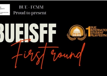 كلية الإعلام بالجامعة البريطانية تنظم المهرجان الدولي للأفلام  بمشاركة 115 دولة