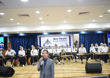 رئيس جامعة بنها يشهد حفل مواهب مركز الموهبين والمبدعين