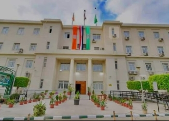 كلية الاقتصاد والعلوم السياسية تحصل على الاعتماد الدولى من  الهيئة البريطانية