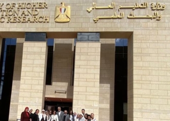 التعليم العالى تحتفل بخريجى برامج المنح الدراسية