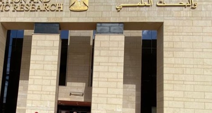 التعليم العالى تحتفل بخريجى برامج المنح الدراسية