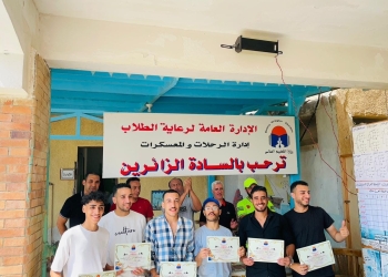 التعليم العالى: تنظيم 300 دورة تدريبية بالمعاهد لتأهيل الشباب المُقبلين على الزواج