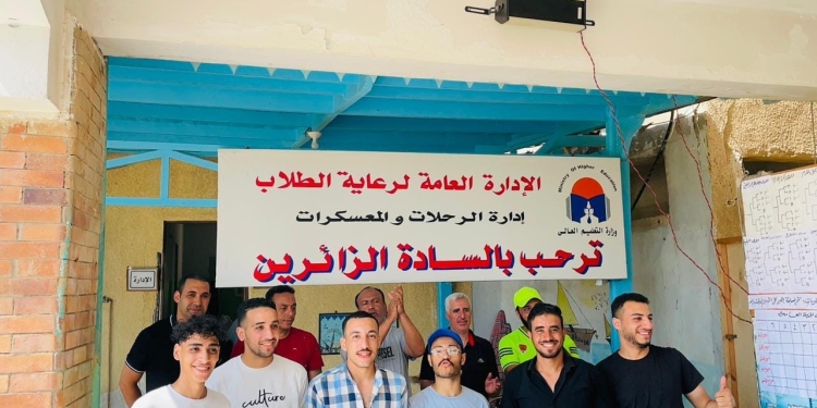 التعليم العالى: تنظيم 300 دورة تدريبية بالمعاهد لتأهيل الشباب المُقبلين على الزواج
