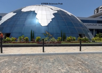 بحوث الإلكترونيات يطور منظومة تصوير بانورامي ثلاثي الأبعاد بالمعهد