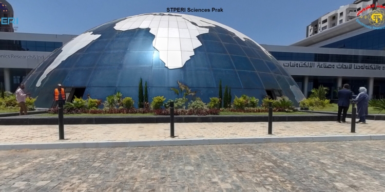 بحوث الإلكترونيات يطور منظومة تصوير بانورامي ثلاثي الأبعاد بالمعهد