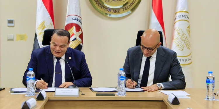 تفاصيل تعاون التربية والتعليم والهيئة الوطنية للإنتخابات