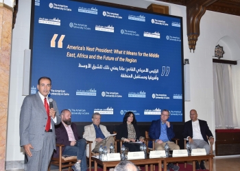أعضاء هيئة التدريس بالجامعة الأمريكية بالقاهرة يناقشون الانتخابات الأمريكية على الشرق الأوسط وأفريقيا