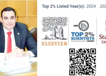 اختيار عبد العظيم الجمال من أفضل 2 % من العلماء على مستوى العالم