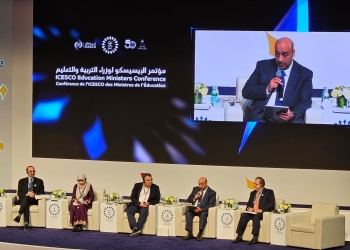 نائب وزير التعليم يشارك بمؤتمر الإيسيسكو ويكشف رؤية مصر لدمج الذكاء الاصطناعي بالتعليم