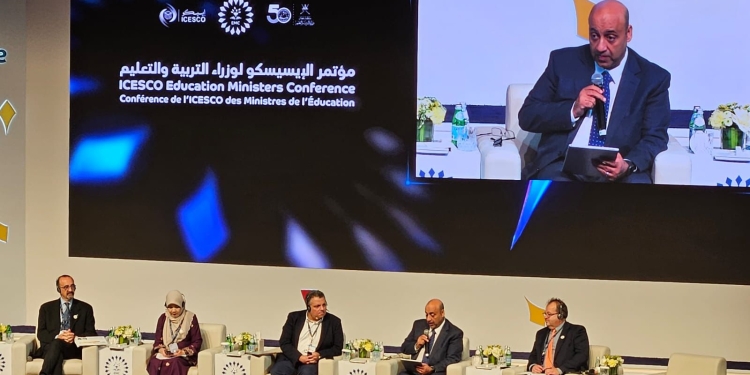 نائب وزير التعليم يشارك بمؤتمر الإيسيسكو ويكشف رؤية مصر لدمج الذكاء الاصطناعي بالتعليم